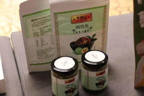開發(fā)植物基醬料 創(chuàng)新助力食品工業(yè)健康轉(zhuǎn)型——2020李錦記杯學(xué)生創(chuàng)新大賽云端啟動